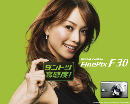 309792 (a): :1280x1024